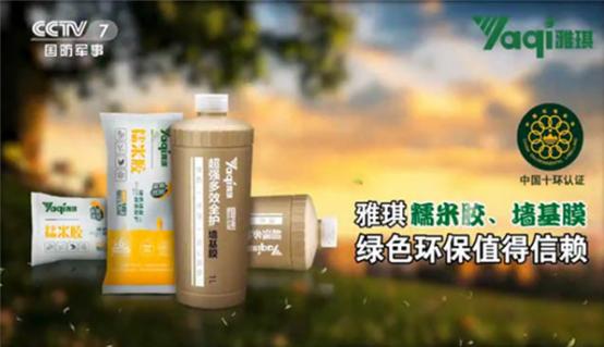 糯米胶选购注意事项,糯米胶怎么买好看