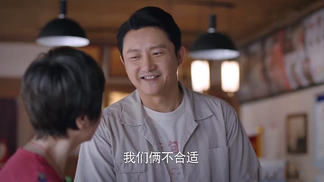 贺梅和李海潮最后在一起了吗,李海潮和贺梅最新消息