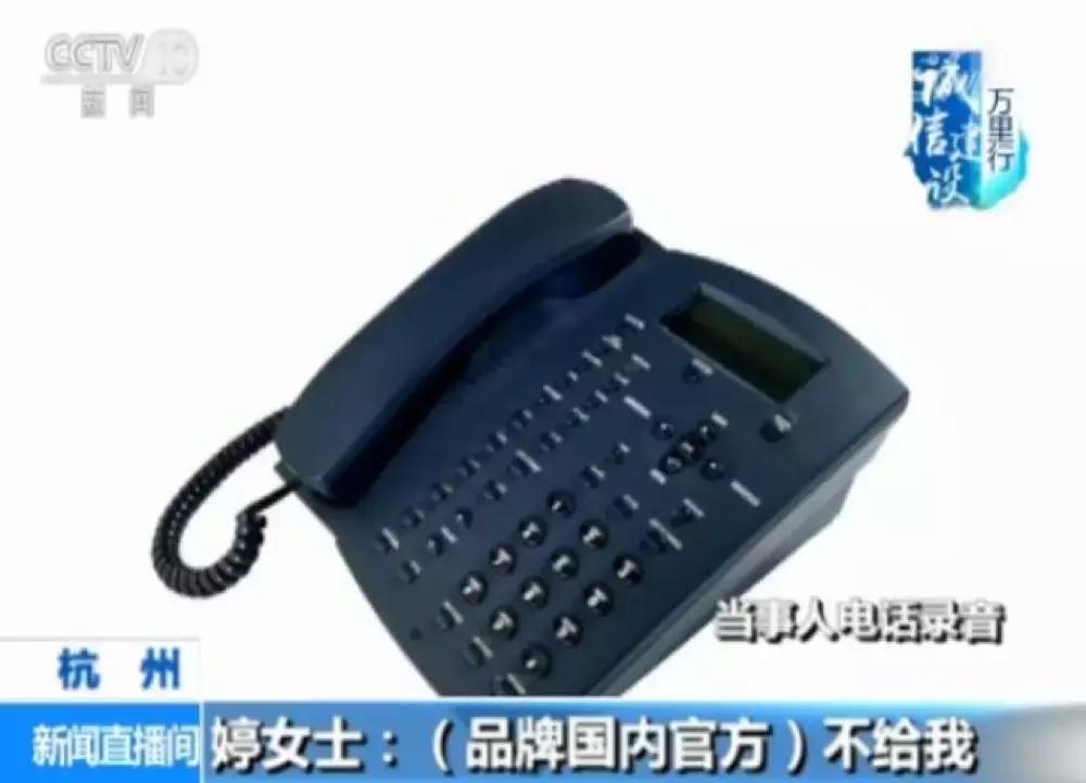 支持专柜验货是真的吗,为啥假货也可以支持专柜验货