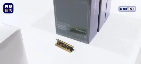 如何购买海南免税版iphone,拼多多和免税店买iPhone哪个便宜