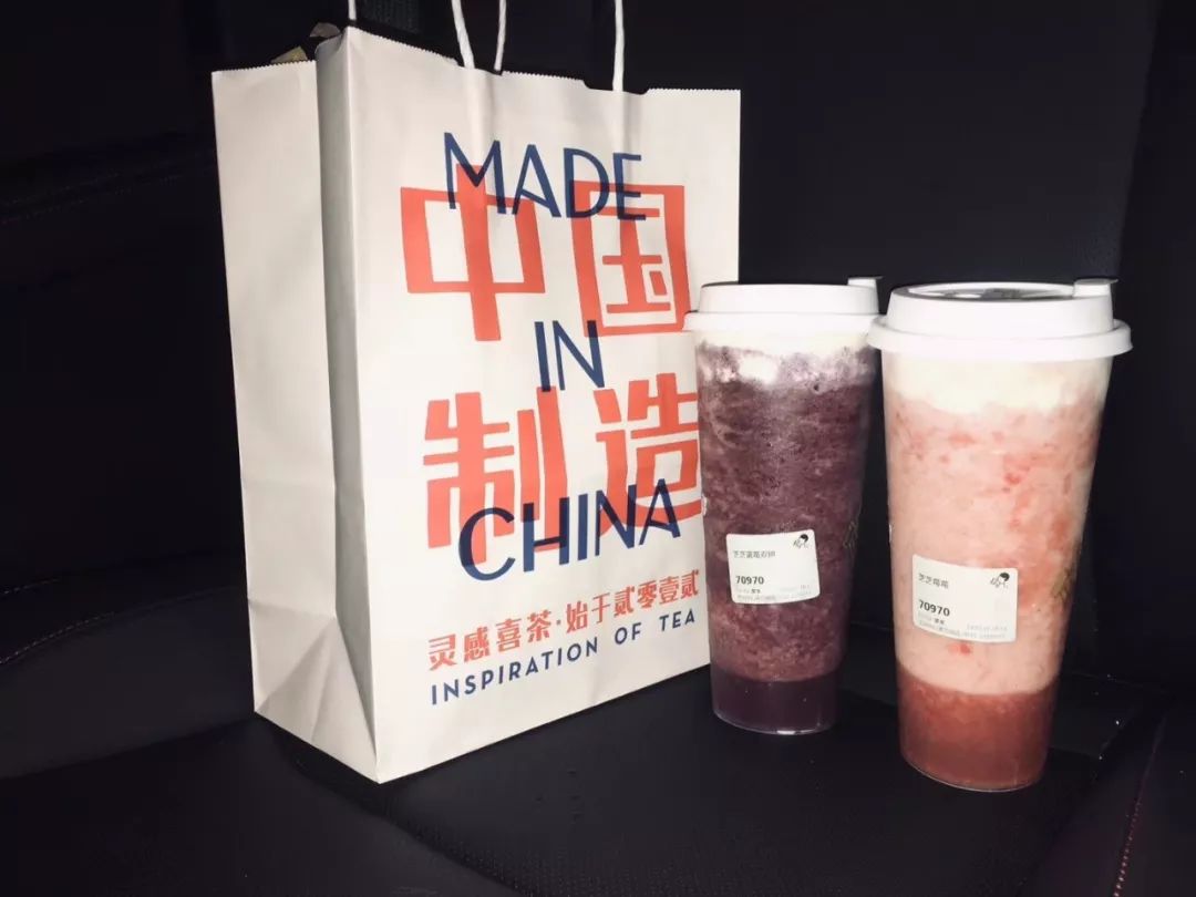 喜茶对标霸王的茶,喜茶pk霸王茶姬