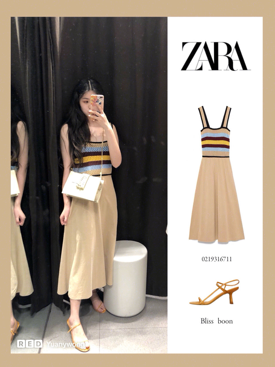 zara特别火的绿色小香风连衣裙,zara最新连衣裙穿搭