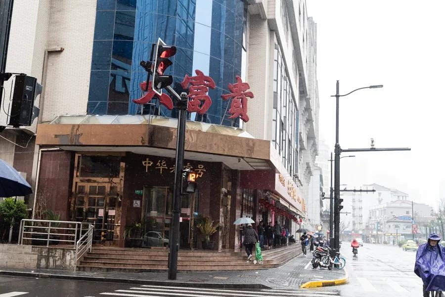 上海最好吃的青团是哪家,魔都青团哪个牌子最好吃