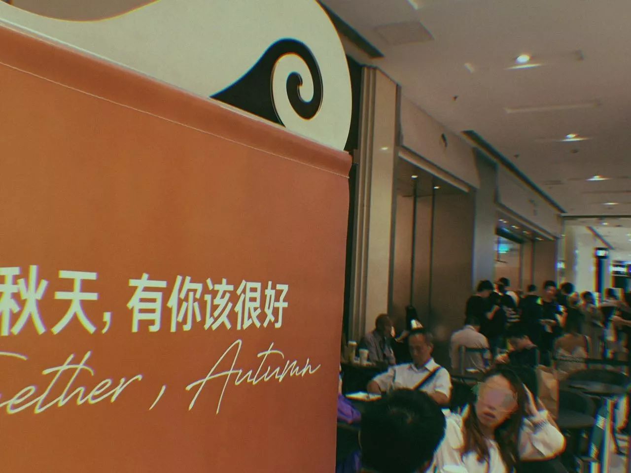 工作日下午三点,大悦城工作日