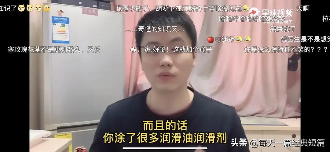 直肠塞异物取不出来怎么办,总感觉直肠里在振动