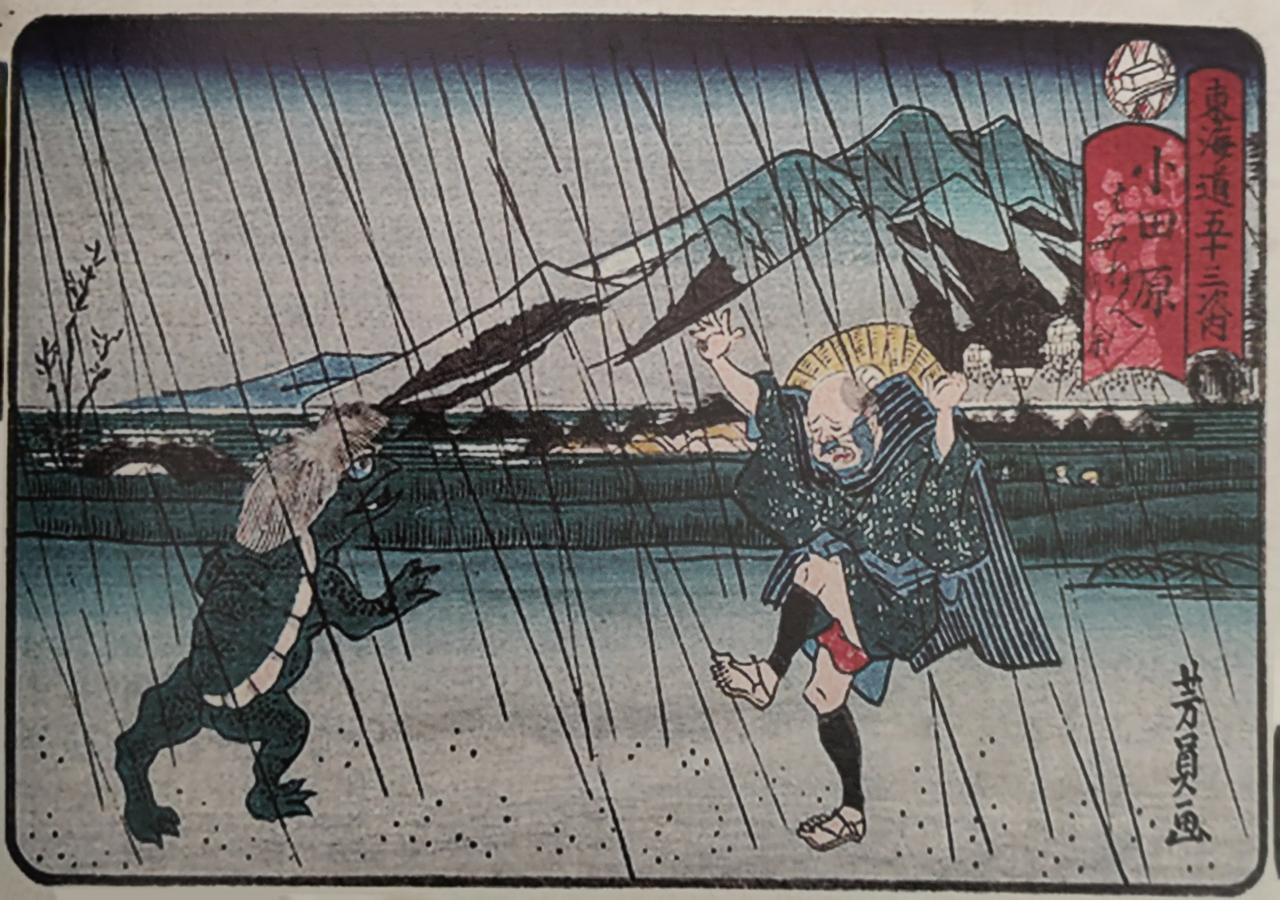 世界妖怪文化探索篇山童,世界妖怪文化探索06