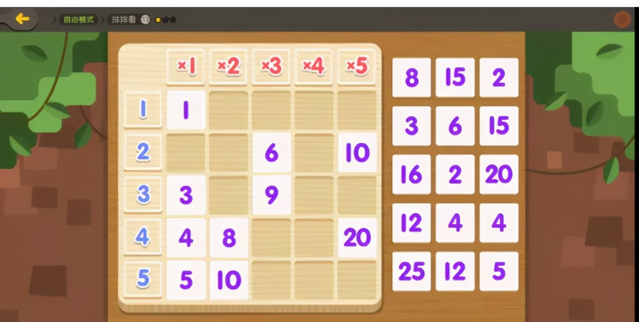 4-6岁儿童启蒙数学免费学习app,1-3岁宝宝数学启蒙app免费