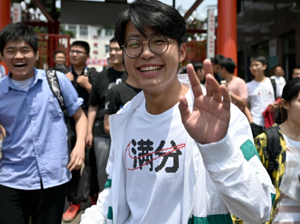 男生考上北大女朋友怎么办,男生带女朋友被北大录取