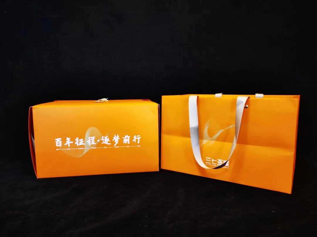 互联网公司福利待遇有多好？2021端午礼盒曝光