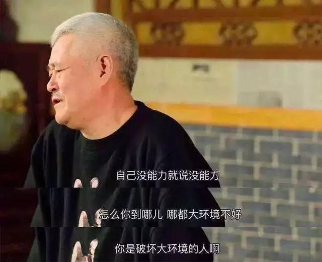 赵本山徒弟抖音直播,赵本山徒弟抖音