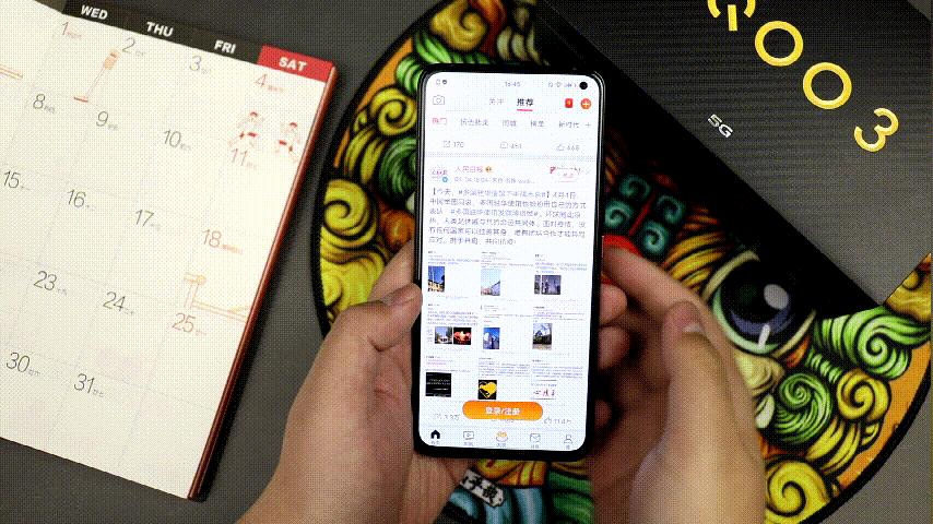 iqoo3使用感受,iqoo3使用体验