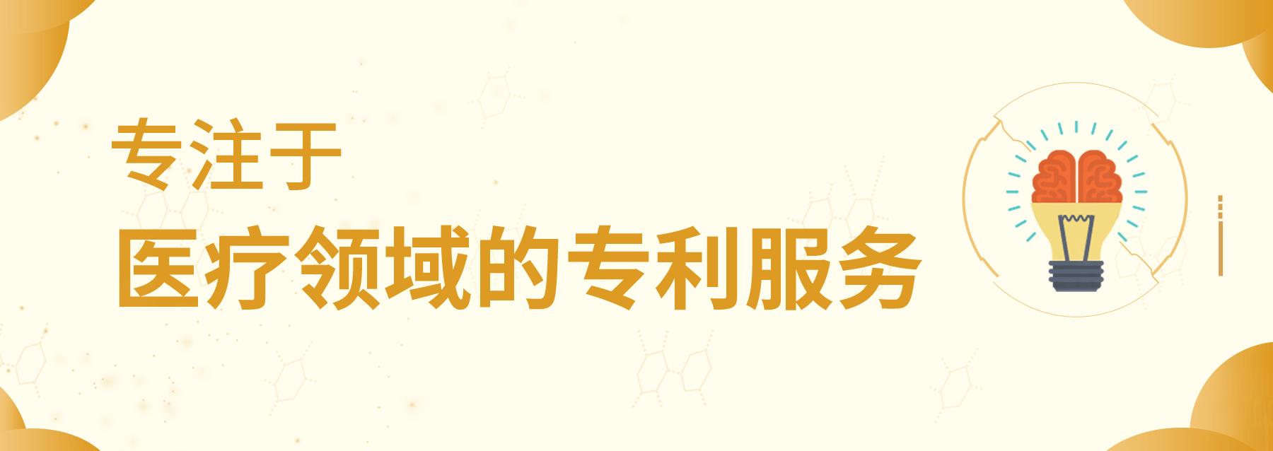 ai取代影像医生要多久,医学影像会被ai取代吗