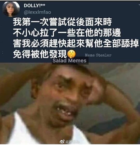 （今日沙雕）穿小熊维尼衣服千万别穿反了！！！