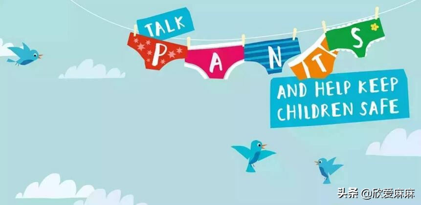 如何正确给孩子进行性教育,如何正确引导青春期孩子性教育