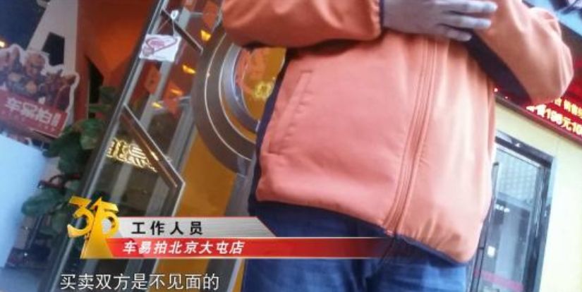 去年315曝光的公司怎么样了,315曝光后的企业怎么样了