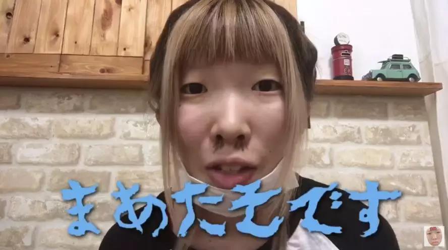 日本美妆博主有哪些,和杨迪一起拍过的美妆博主