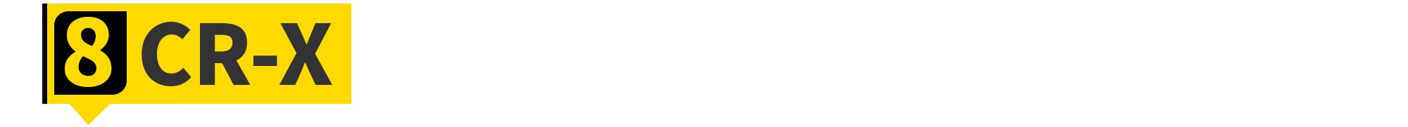 本田gk5哪一款值得买,本田新一代gk5