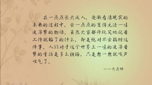 垫付方面的大忌,垫付的几个动作