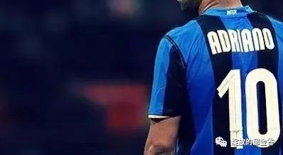 远射阿德里亚诺,国际米兰前锋阿德里亚诺