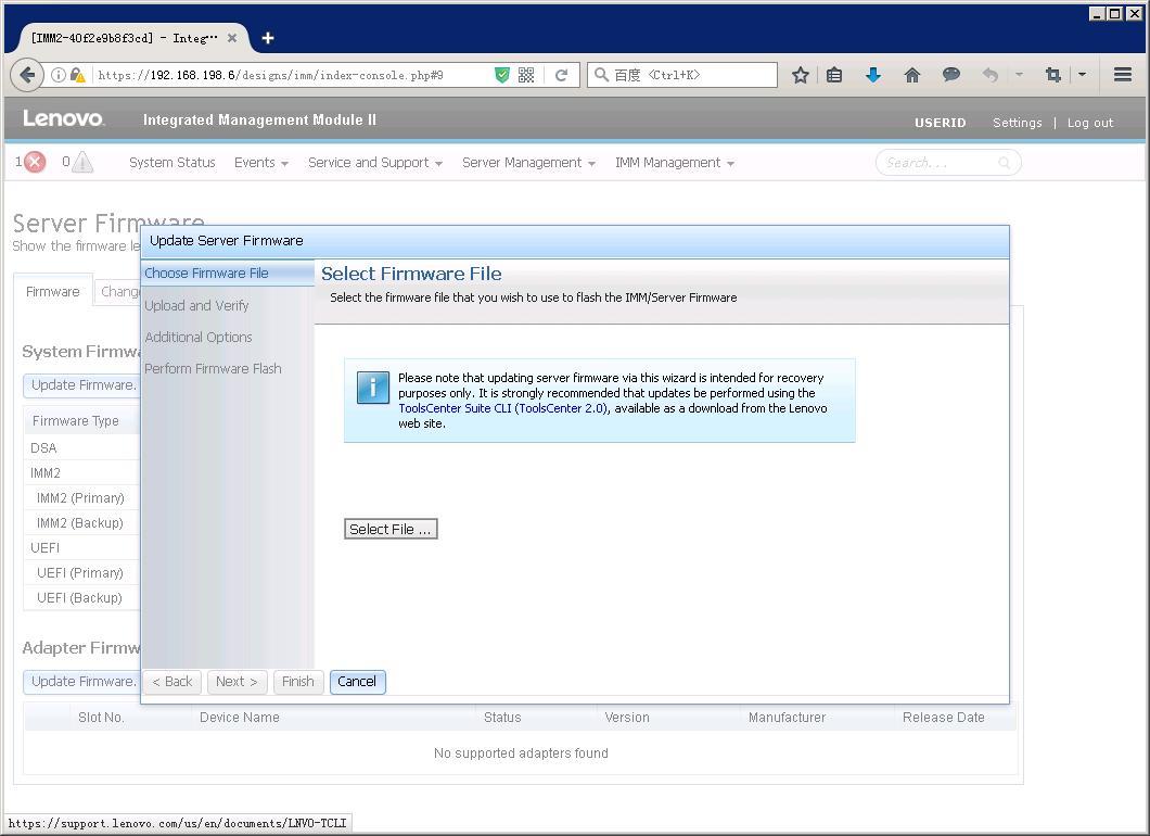 联想ibm使用教程,联想ibm启动快捷键