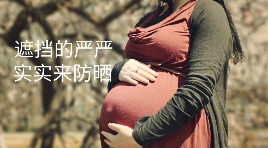 孕妇妊娠纹涂抹橄榄油好吗,孕期妊娠纹涂橄榄油有效吗