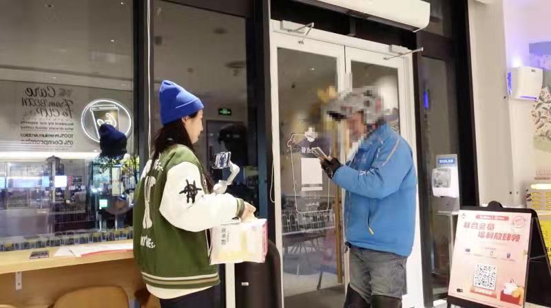 同城急送怎么查询信息,同城急送订单查询