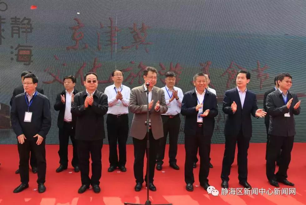 闈欐捣2018,闈欐捣2017