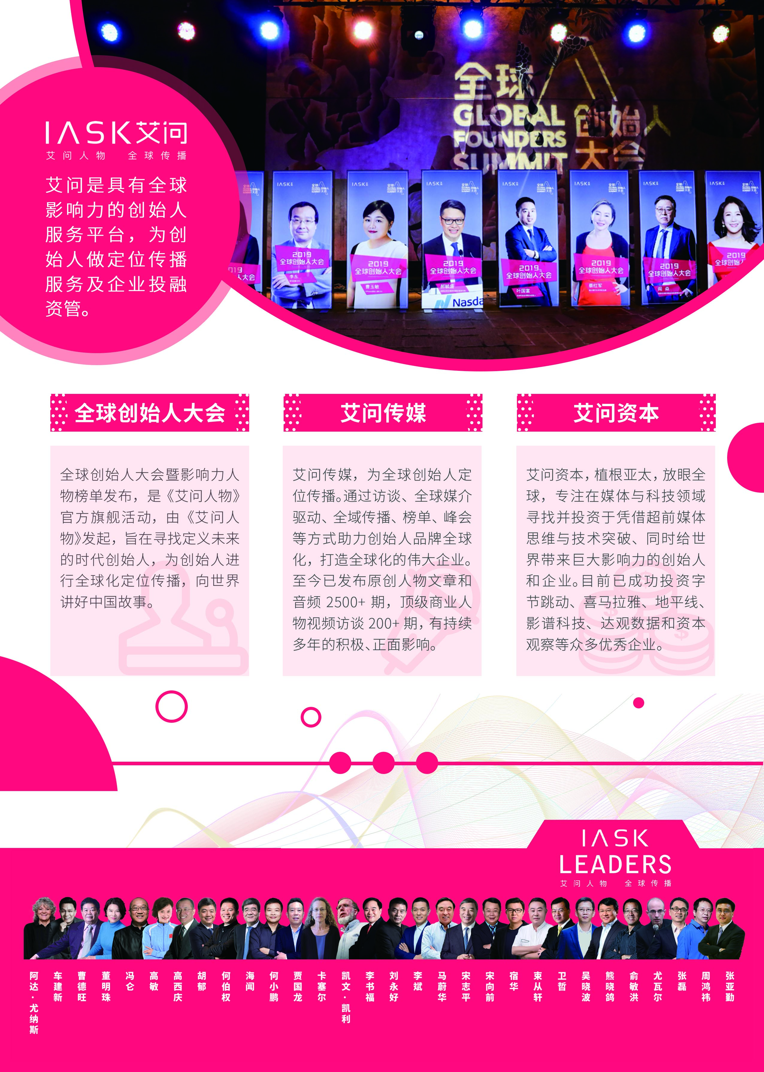 滴滴退市下一步会抢市场吗,滴滴下架的启示