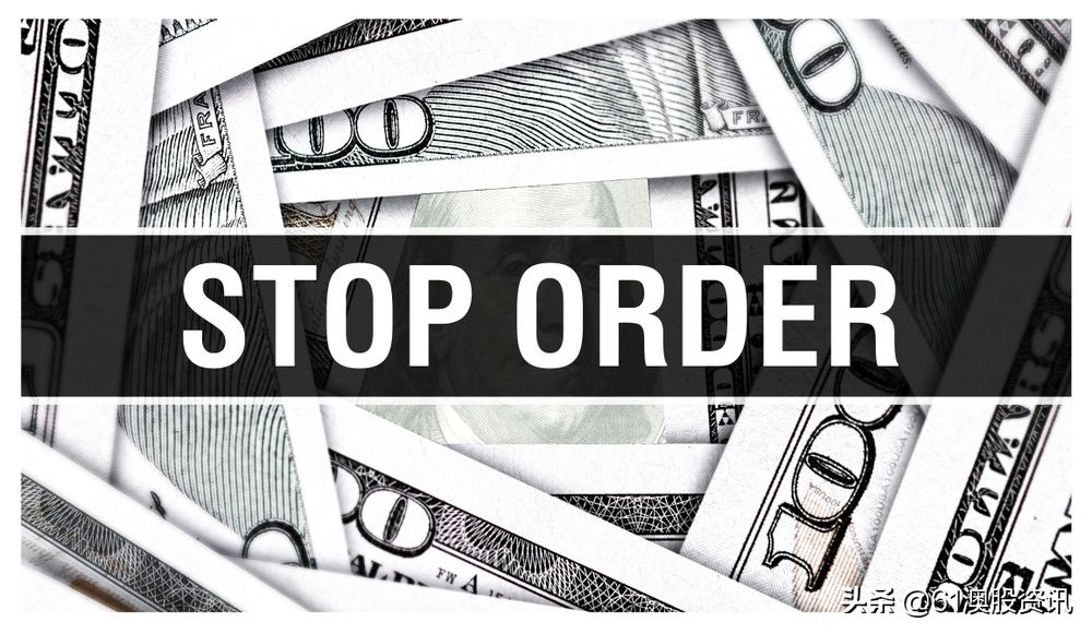 asic监管最新法规,asic新规分析