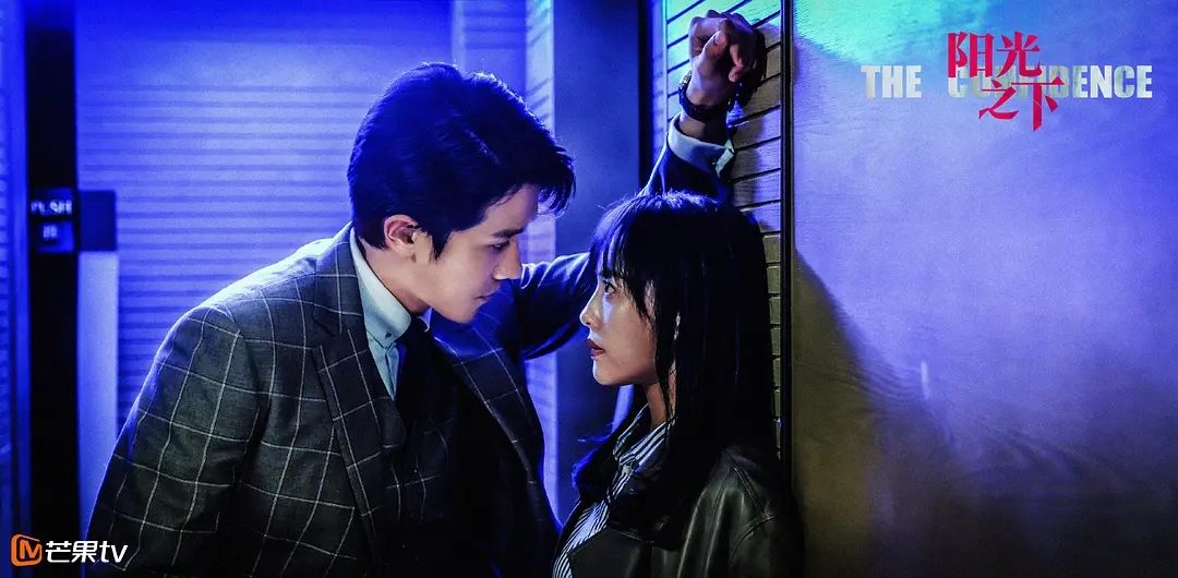 司藤推荐相关剧,司藤这部电视剧符合你的预期吗