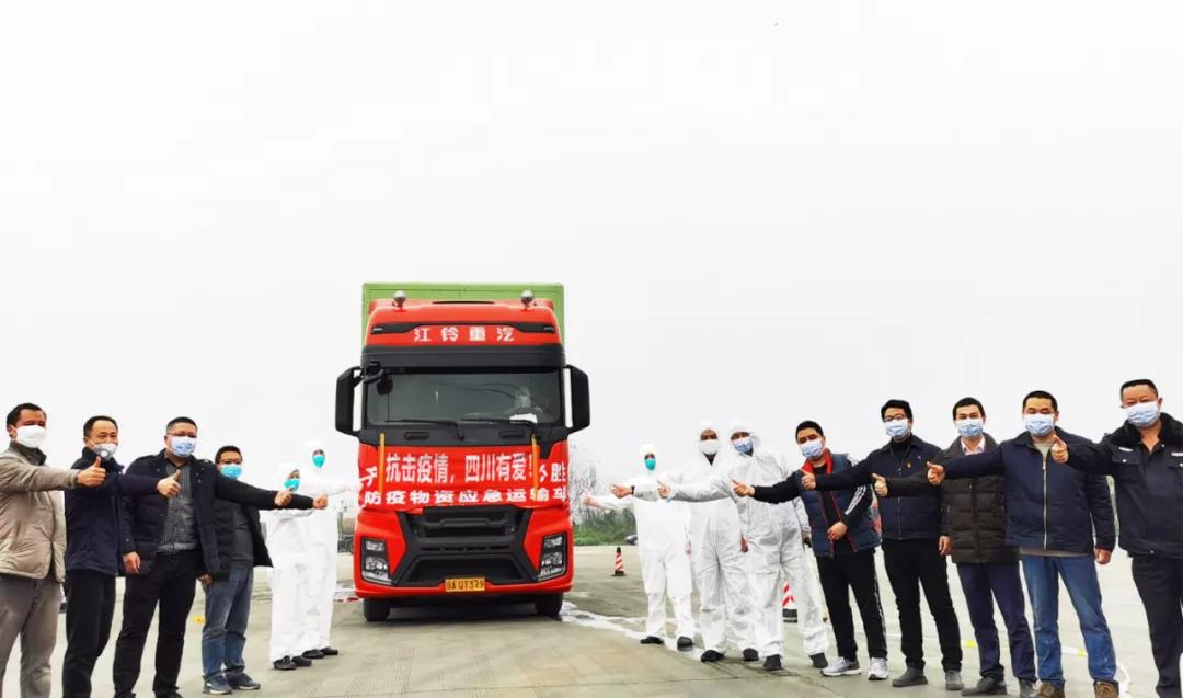 内江五四奖章名单,四川青年五四奖章获得者