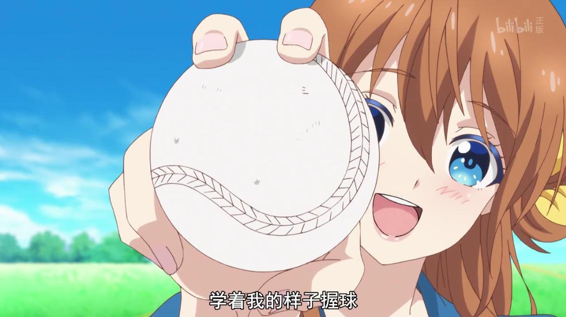 八月的棒球甜心第四集,八月的棒球甜心介绍