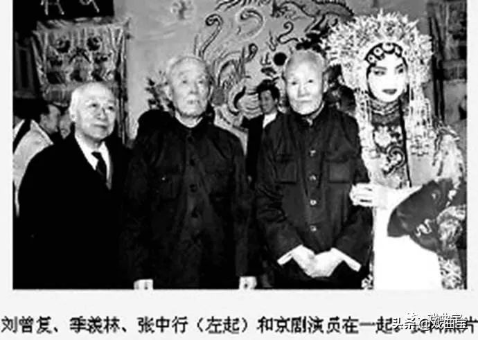 京城公认票界最具权威三元老，能文善画，境界一流