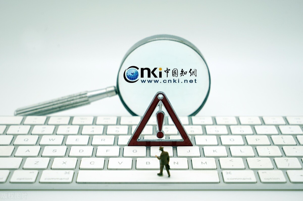 知网万方维普查重区别大吗,知网维普万方查文献对比