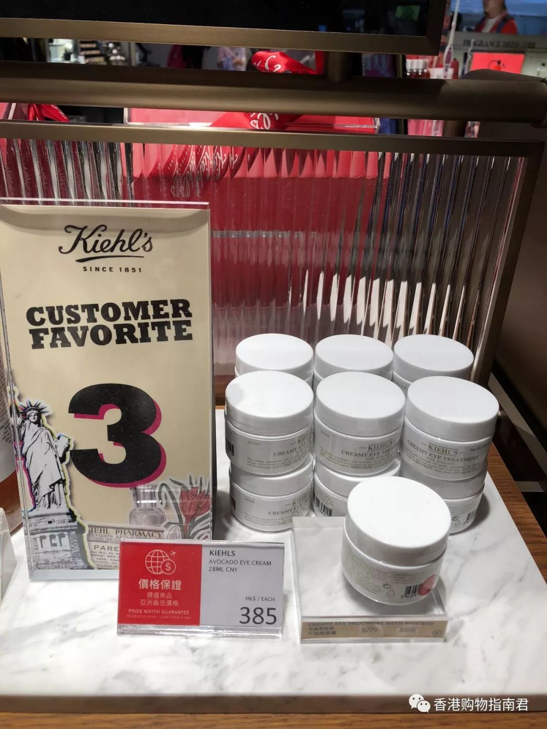 香港购物买潮牌衣服,香港dfs免税店和专柜价格