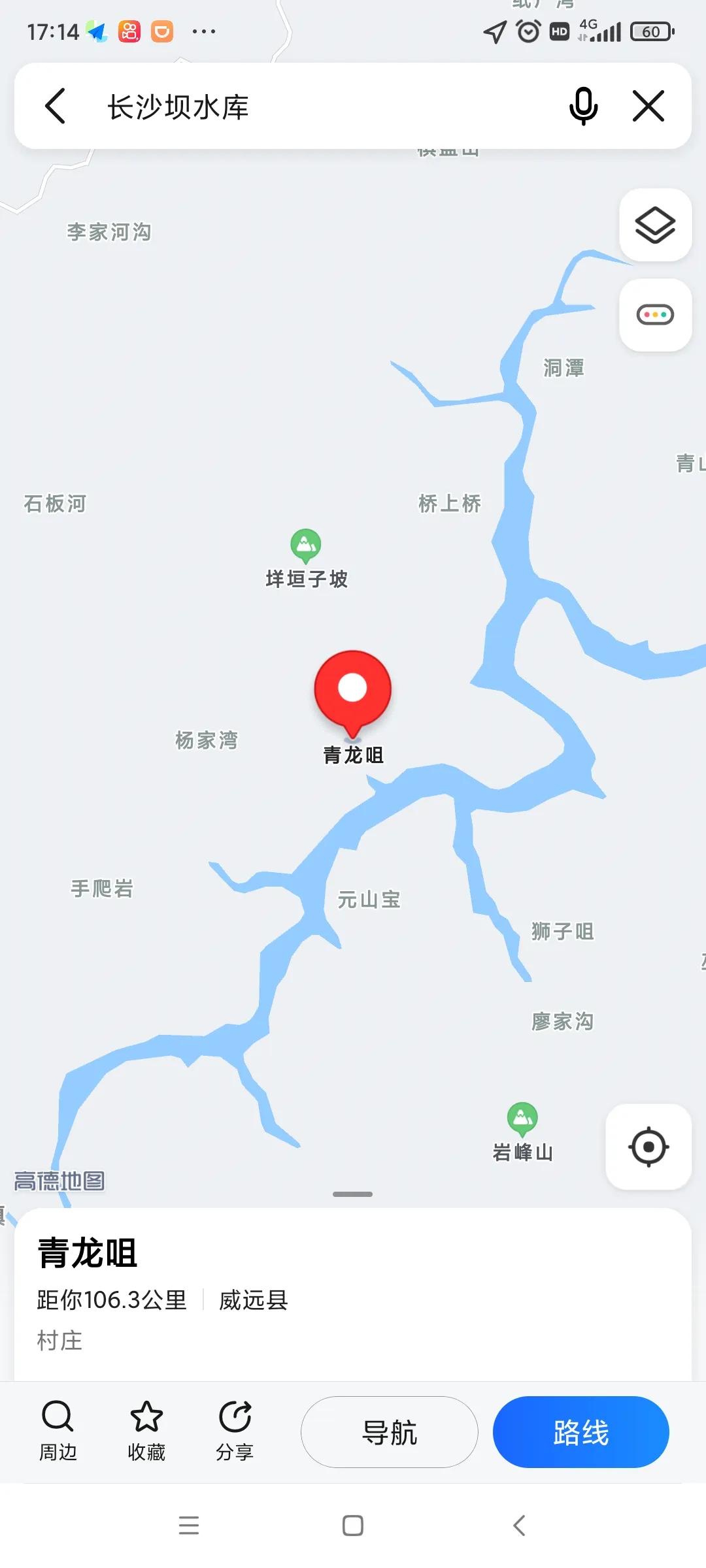 长沙水库钓鱼条件最好的地方,长沙哪里好钓鱼攻略