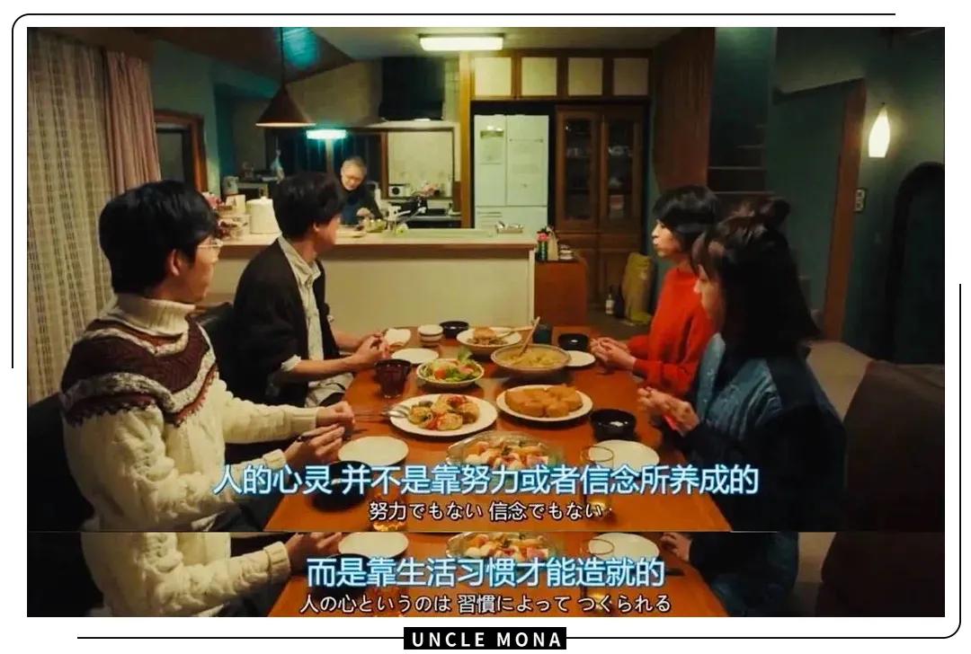 去年的账单,不敢看到去年的账单