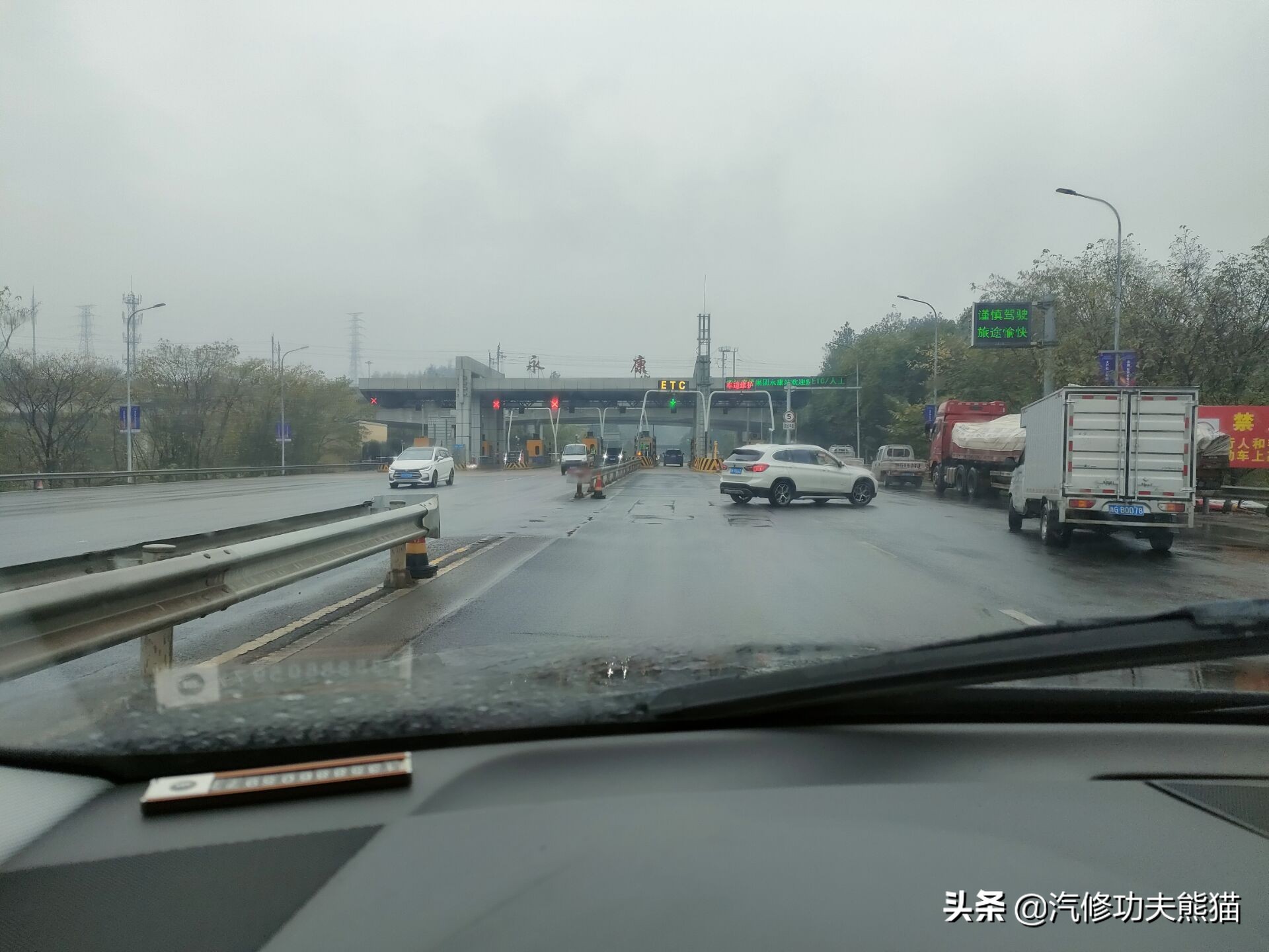 奥迪q5这车质量怎样,现在的奥迪q5烧机油