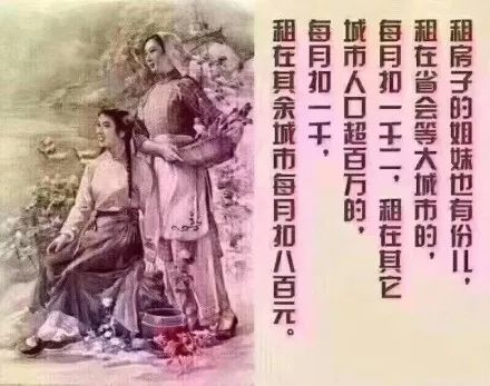 月入过万如何做,做私募一年收入