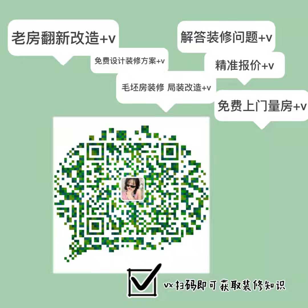 西安房子最简单的装修,西安极简风格装修推荐