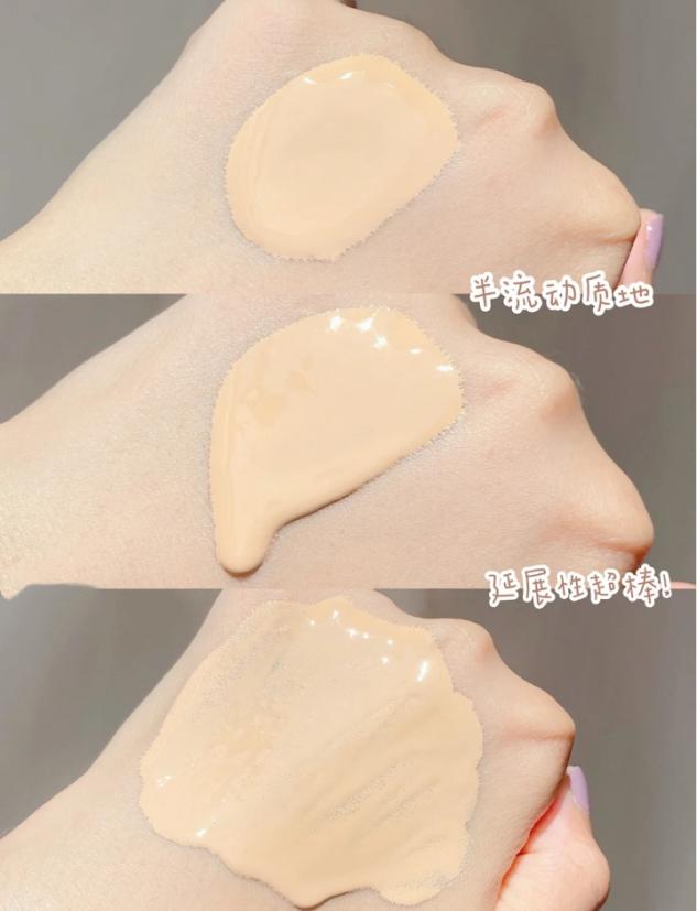 粉底液兰蔻持久色号,兰蔻粉底液和阿玛尼粉底液哪个好