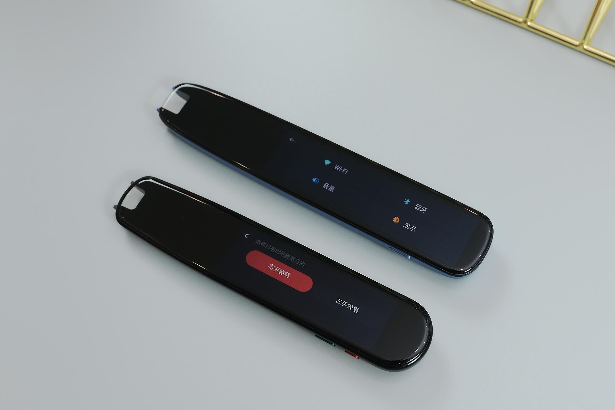 词典笔阿尔法蛋和有道哪个好,词典笔科大和有道哪个好