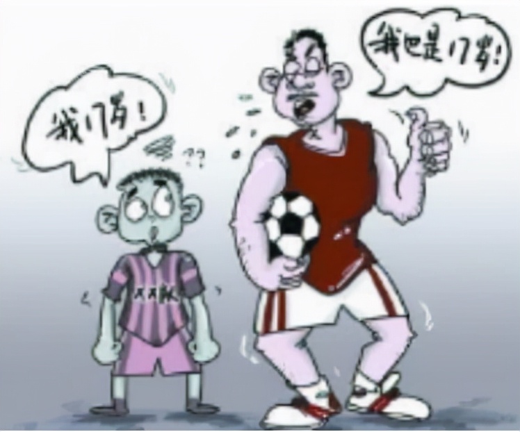 中国足球小将测骨龄,足球运动员骨龄怎么摸