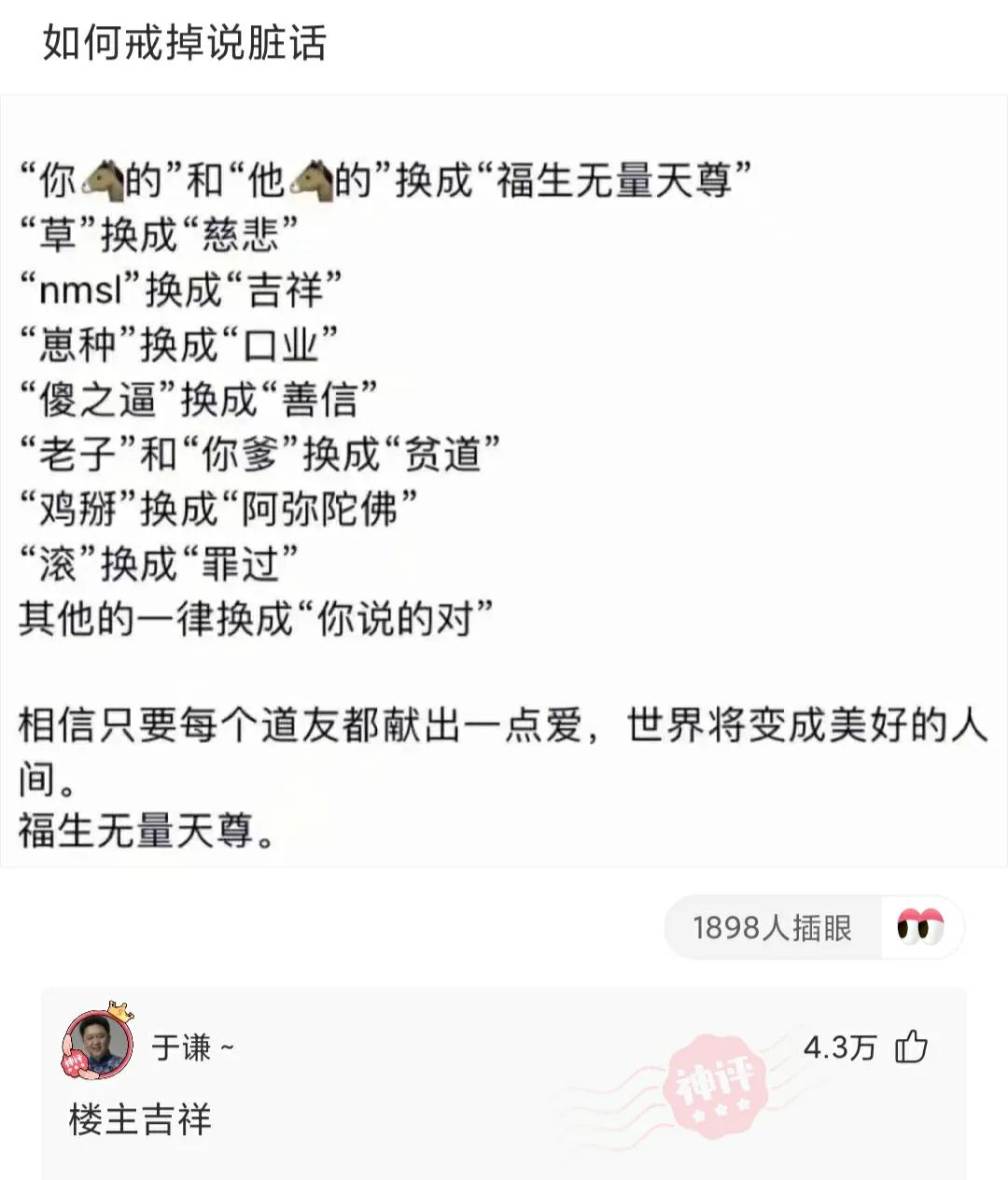 当女友向你抱怨该怎么回,当女朋友向你借钱时