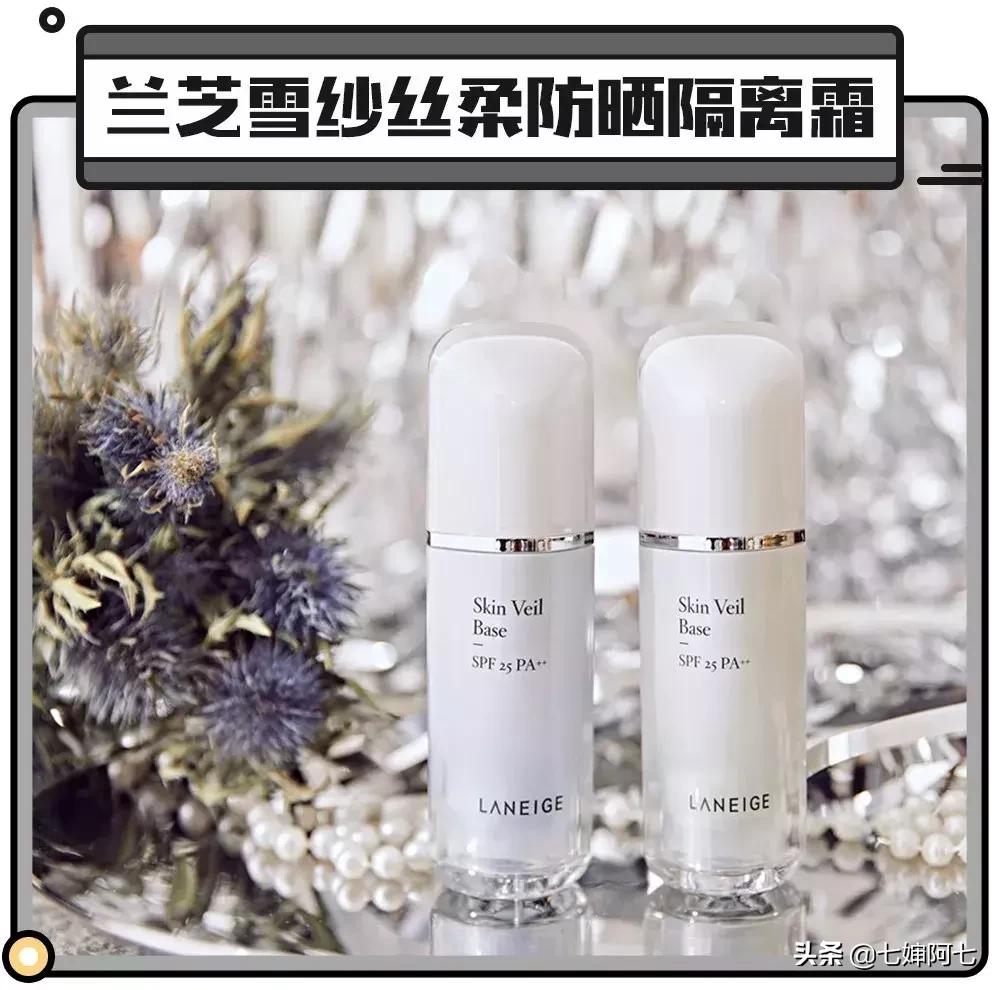 没做这一步，难怪你的妆没别人好看