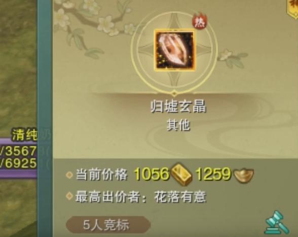 剑网三pvp多还是pve多,剑网三玩pvp的人多还是pve的多