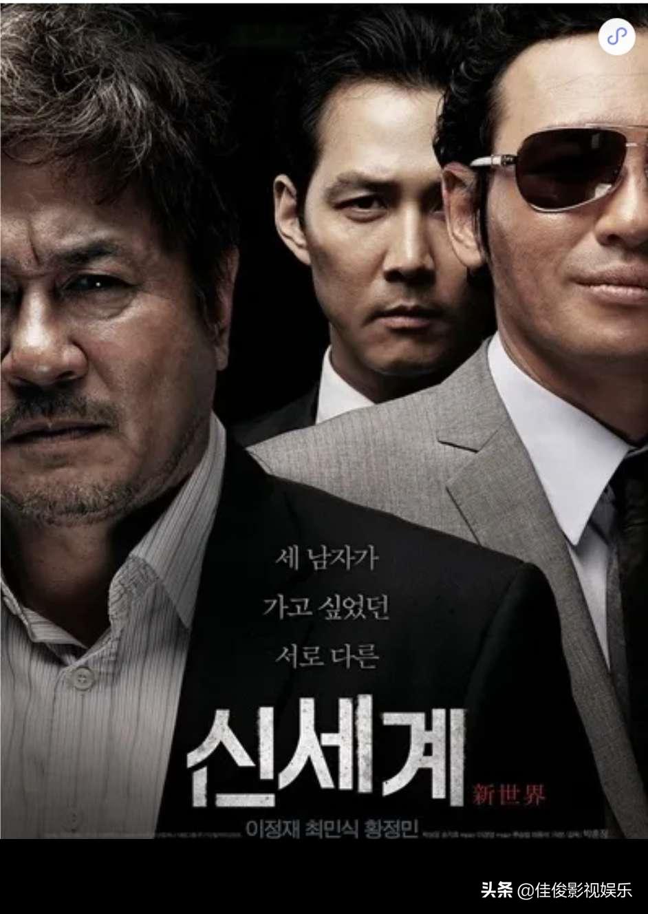 值得看的黑帮电影排行榜前十名,超好看的黑帮电影排行榜前十名