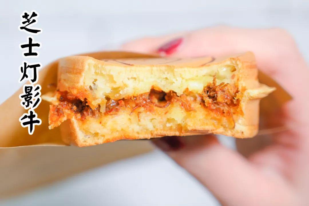 火了50年!台湾来の车轮饼,自带“拉丝”特效