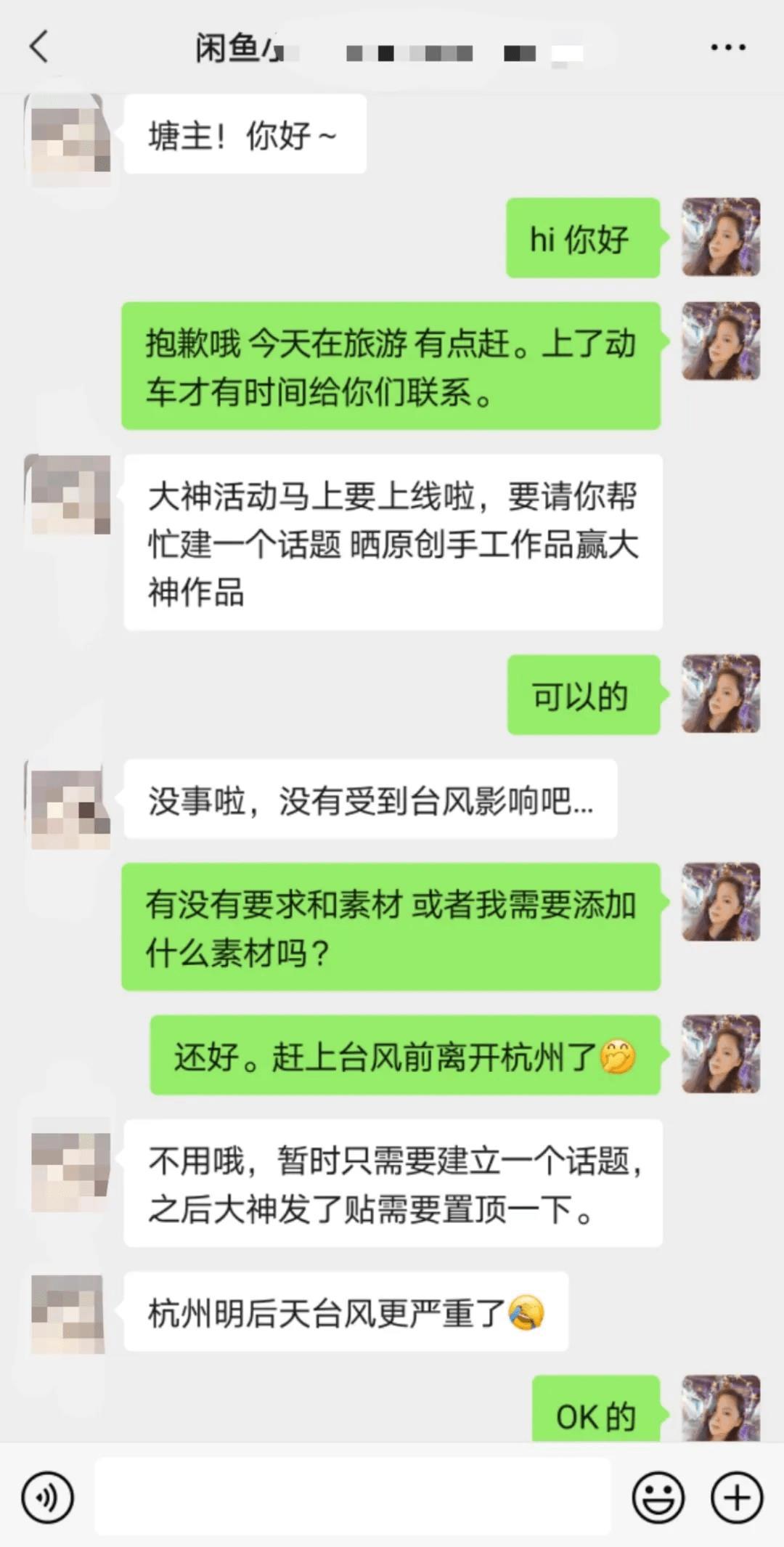 好家云店店主月入10万是真的吗,好家云店赚钱方法