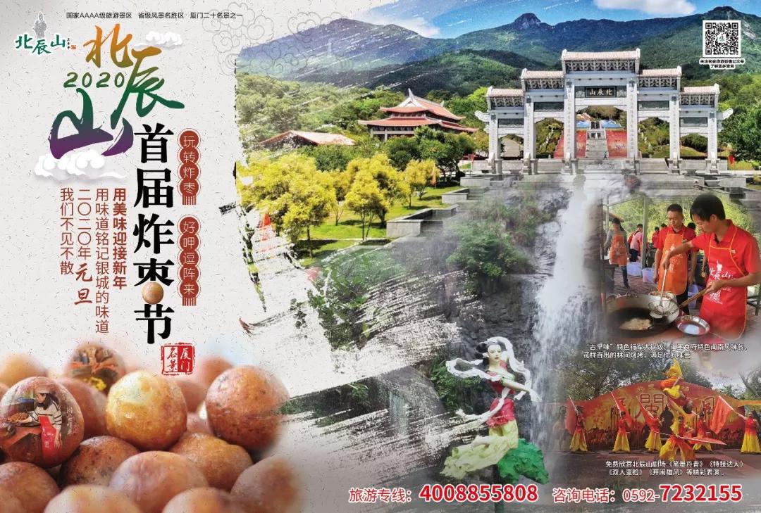 有玩有吃的礼物,有玩有吃的旅游景点